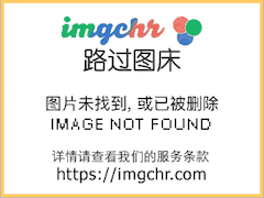 红