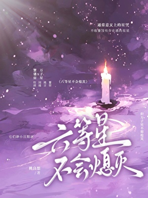 揭发我作弊后，死对头成了我对象